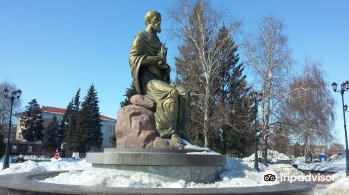 Monument to Saint Nicholas