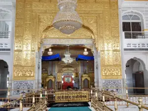 Takhat Sri Harimandir Ji (Patna Sahib)