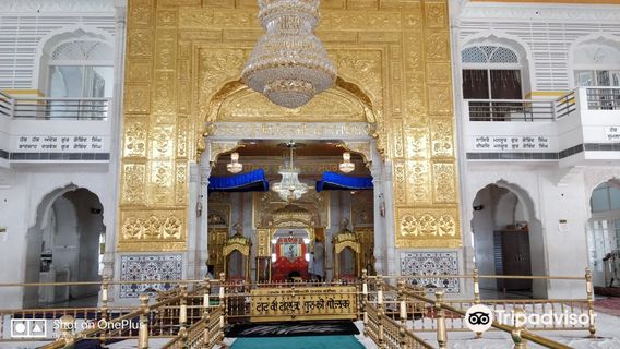 Takhat Shri Harimandir Ji Patna Sahib