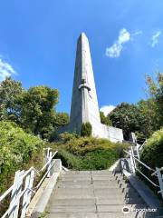 Monument au 14eme Regiment de Ligne