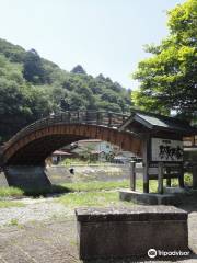 Kiso Bridge