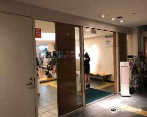 香港-米子 機票酒店 自由行