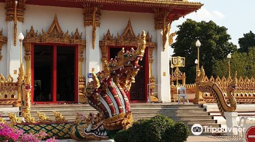 Phra Mahathat Kaen Nakhon (Wat Nong Wang)