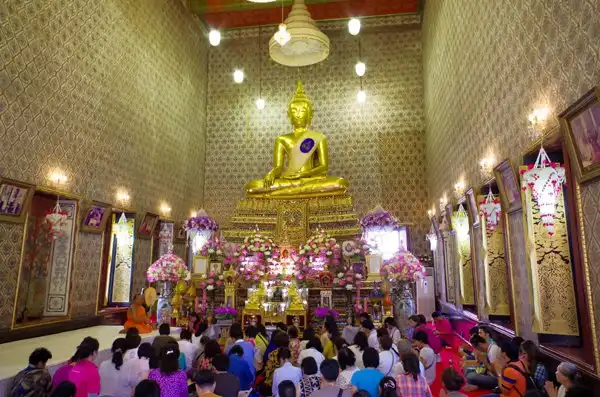 Bang Sri Muang 호텔