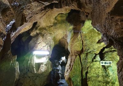 Totsui Limestone Cave