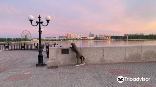 Monument Dog Named Druzhok