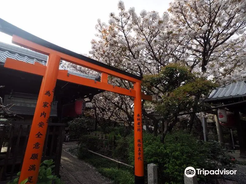 Uhō-in Temple