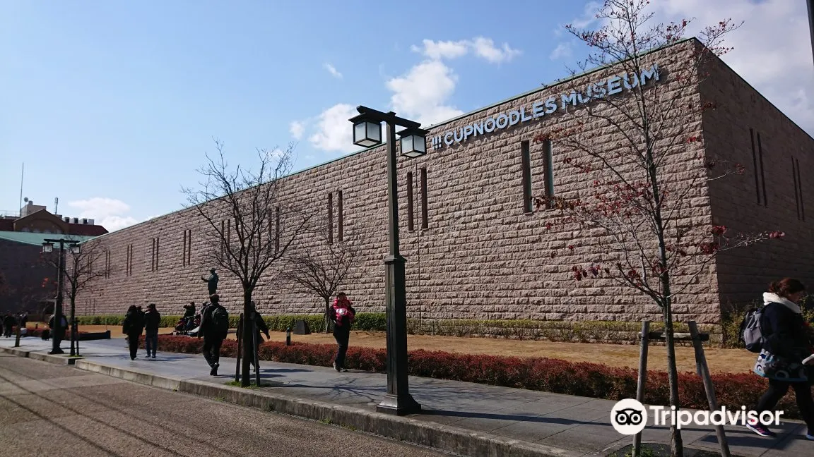 5_Cup Noodles Museum Osaka Ikeda