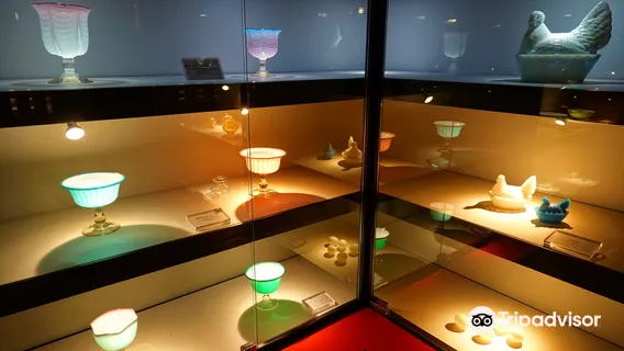 Dogo Giyaman Glass Museum