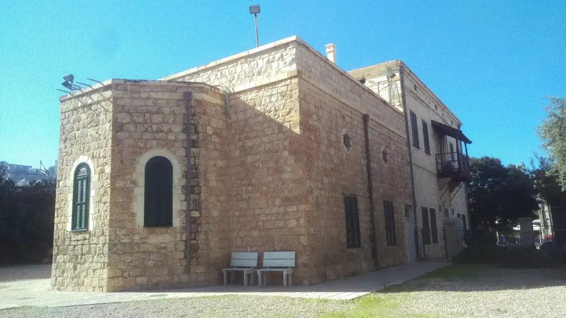 Hotels near Haifa City Museum