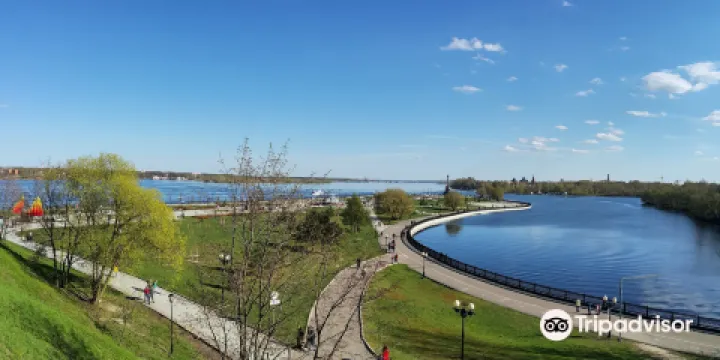 Yaroslavl Embankment