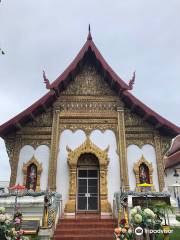 Wat Luang