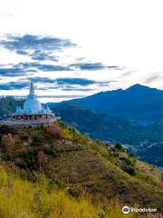 Mahamevnawa Buddhist Monastery Bandarawela