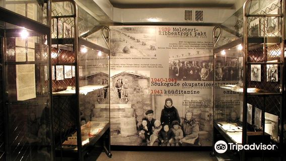 KGB Cells Museum