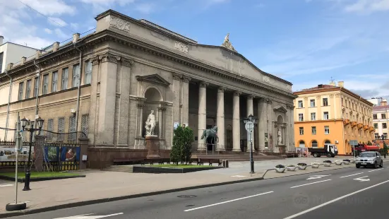 Belarusian National Arts Museum