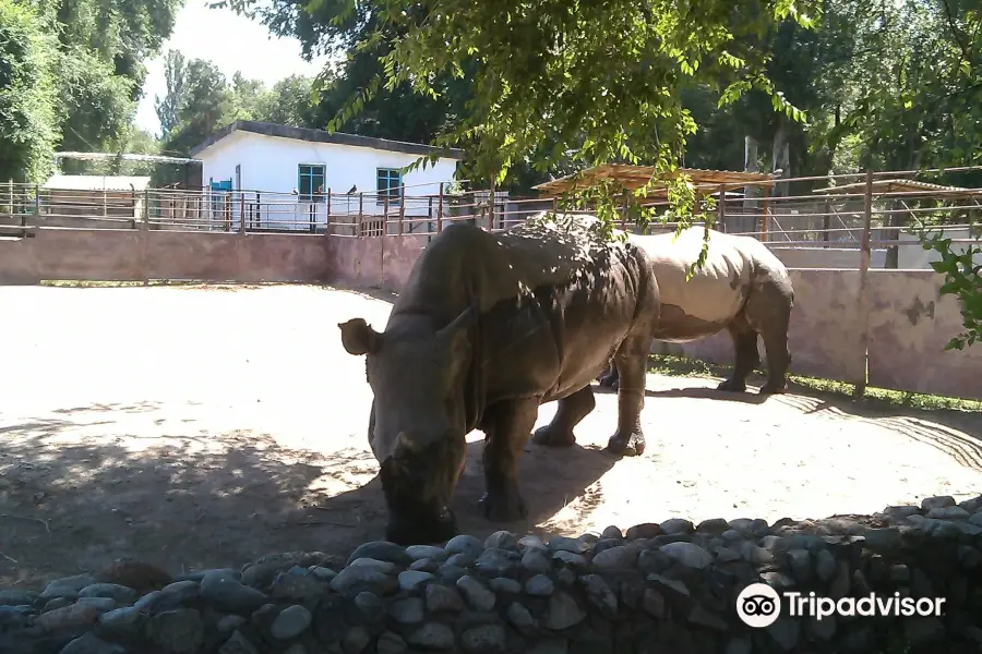 Almaty Zoo