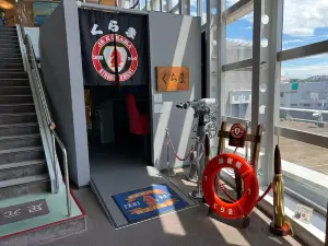 Maritime Self-Defense Force Sasebo Museum