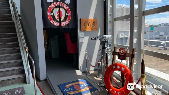JMSDF Sasebo Museum Sail Tower