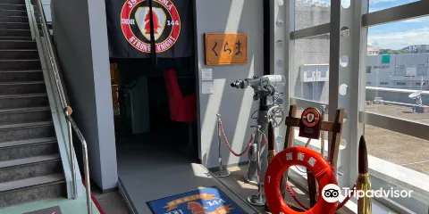 海上自衛隊 佐世保史料館（Sail Tower）