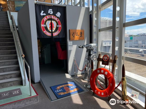 JMSDF Sasebo Museum Sail Tower