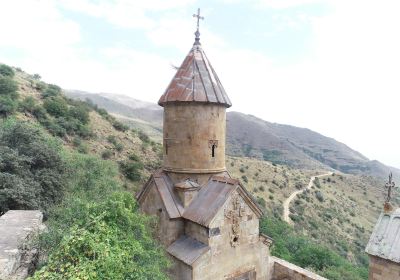 Provincia di Vayots Dzor