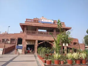 Mangalnath Temple