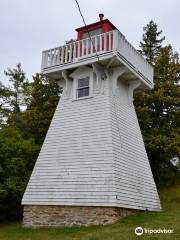 Kagawong Lighthouse