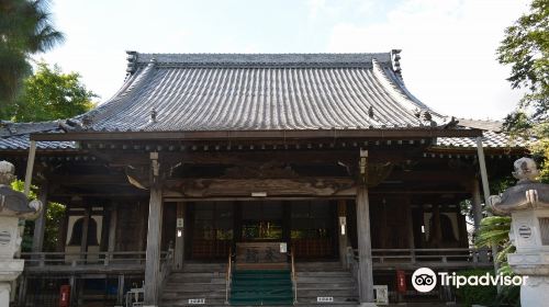 Oninji Temple