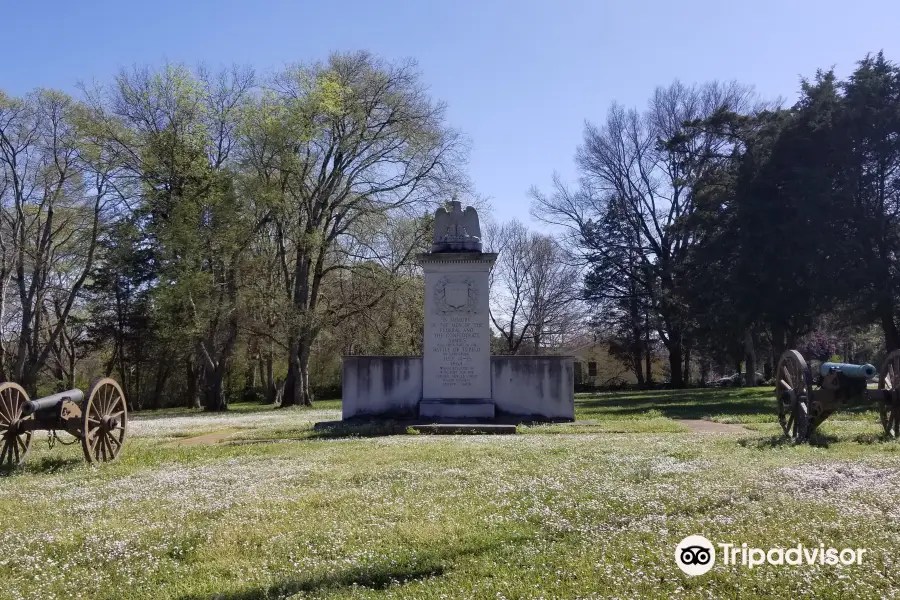 Tupelo National Battlefield