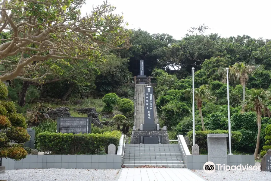 Tower of Shimamori