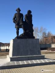 Monument to Peter The Great and Nikita Demidov