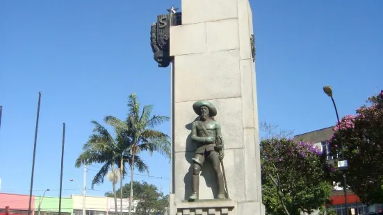 Square of the Volunteers