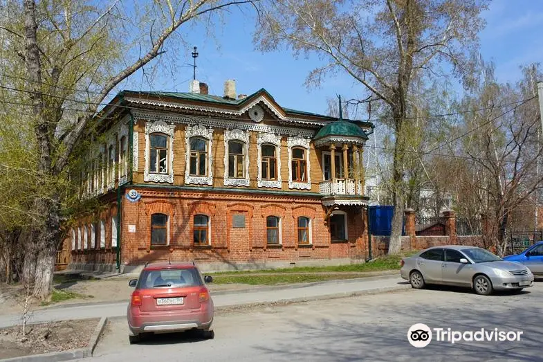 Kopylov's Estate