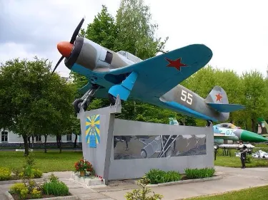 Museum of Honorary Citizens of Vinnytsya