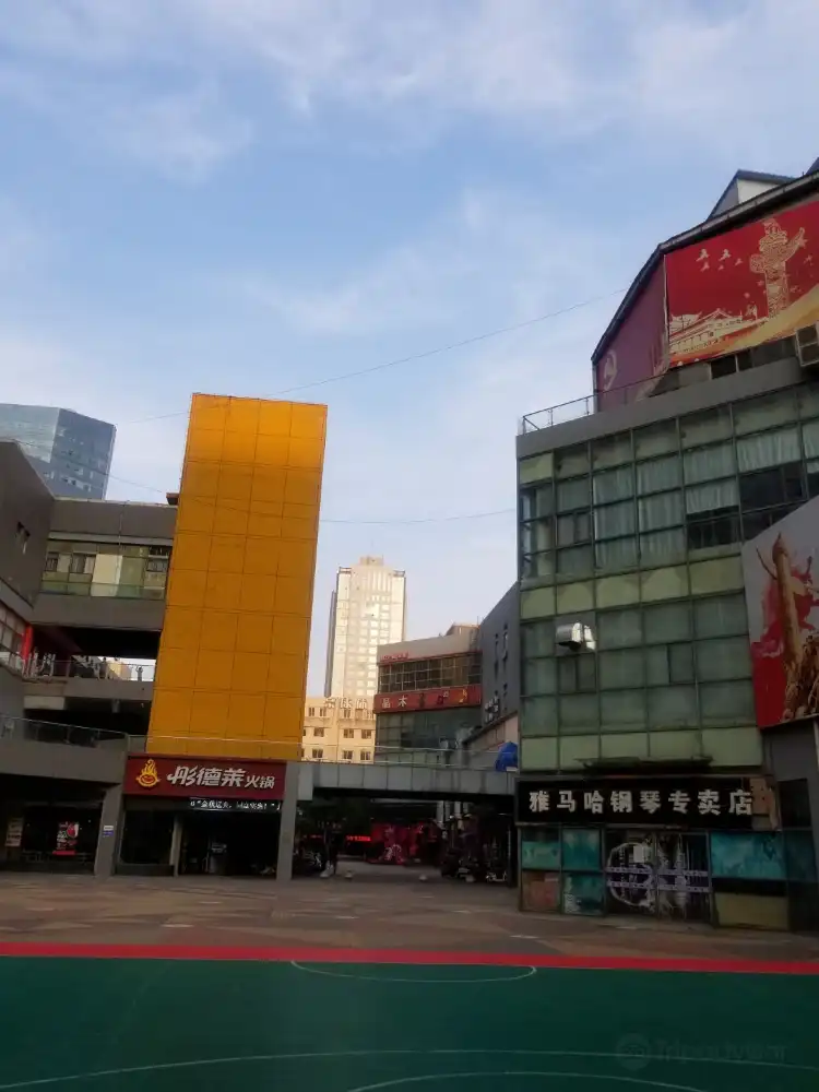 Các khách sạn gần Nanhuayuan Pedestrian Street