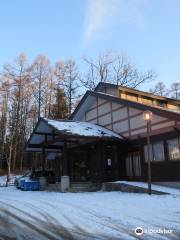 Iwatake Onsen