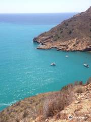 Parque Natural de la Serra Gelada y su entorno litoral