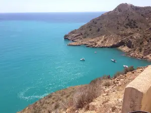 Parque Natural de la Serra Gelada y su entorno litoral