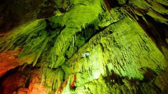 Otaki Limestone Cave