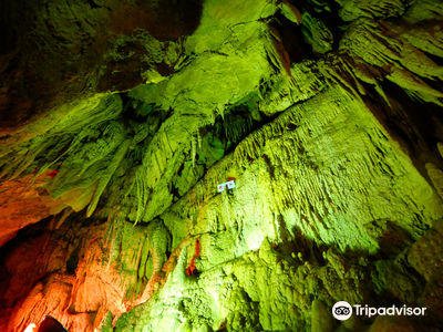Ōtaki Limestone Cave