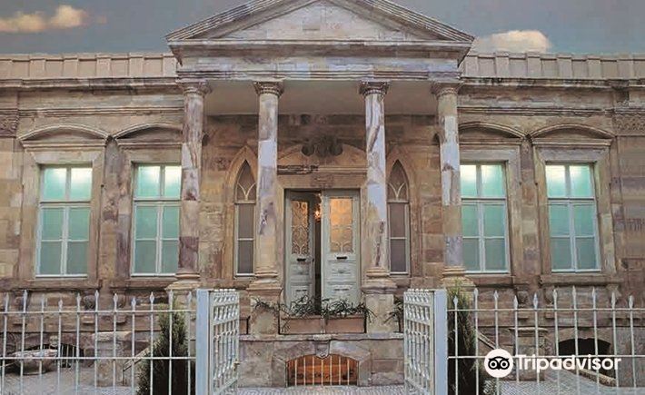 Авиабилеты Сития Александруполис