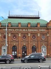 Концертный зал Иркутской областной филармонии
