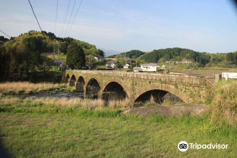 Nagasebashi Bridge