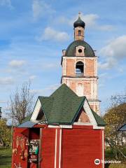 Monastère de la Dormition Goritski