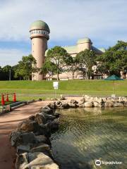 Teganuma Hydro Plaza and Water Museum