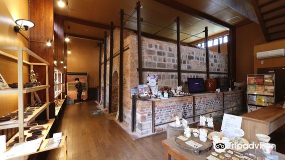 Togama Square Museum