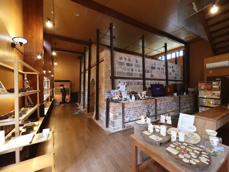 Các khách sạn gần Togama Square Museum
