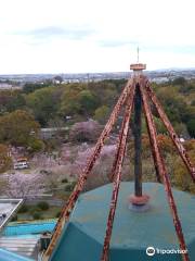 Hiokayama Park