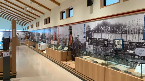 Kuriden Museum