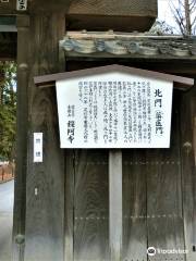 Banna-ji Temple Kitamon